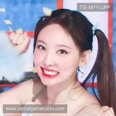 贾澄恺